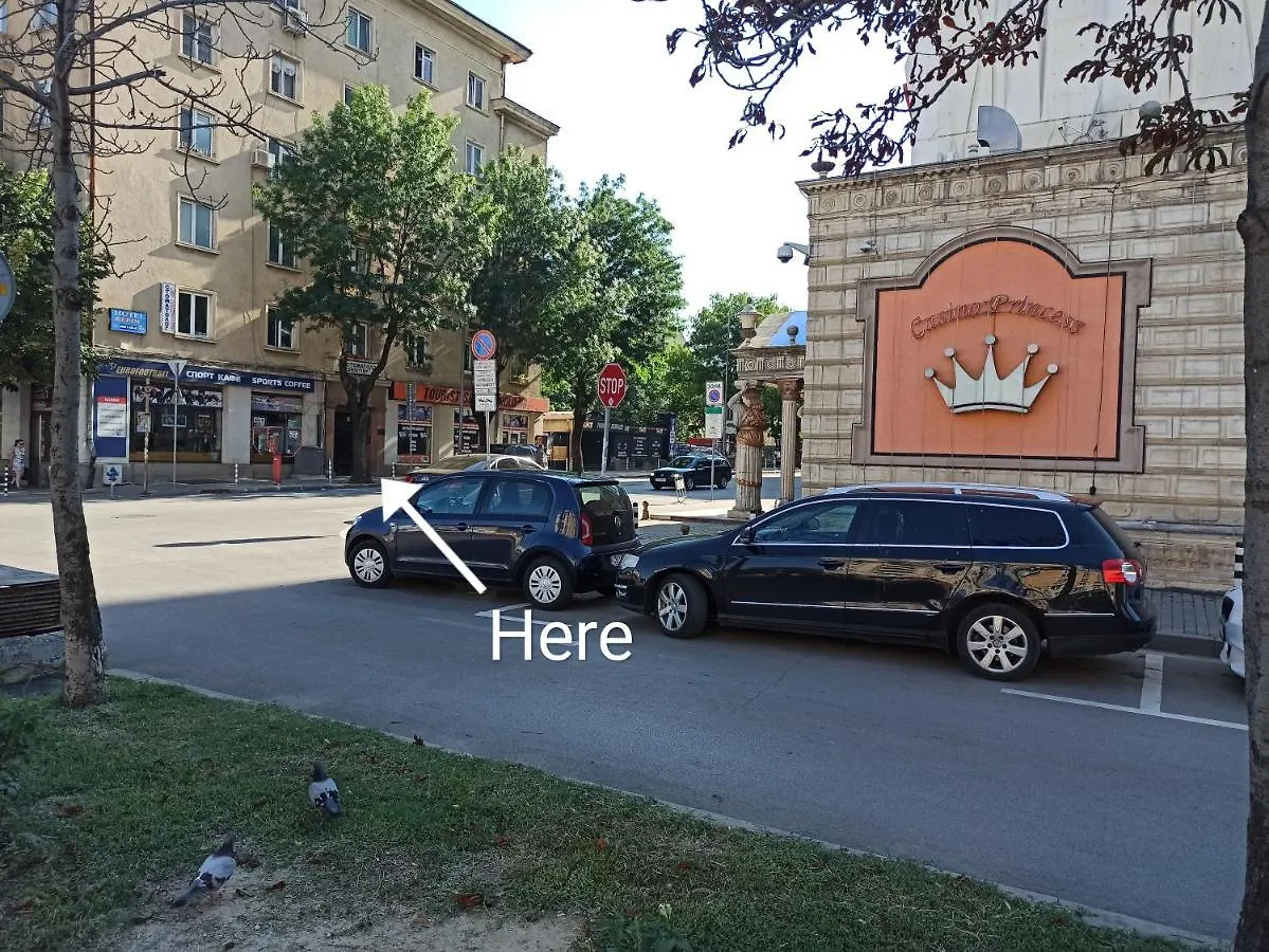 Sofia Stay Guest Rooms 保加利亚